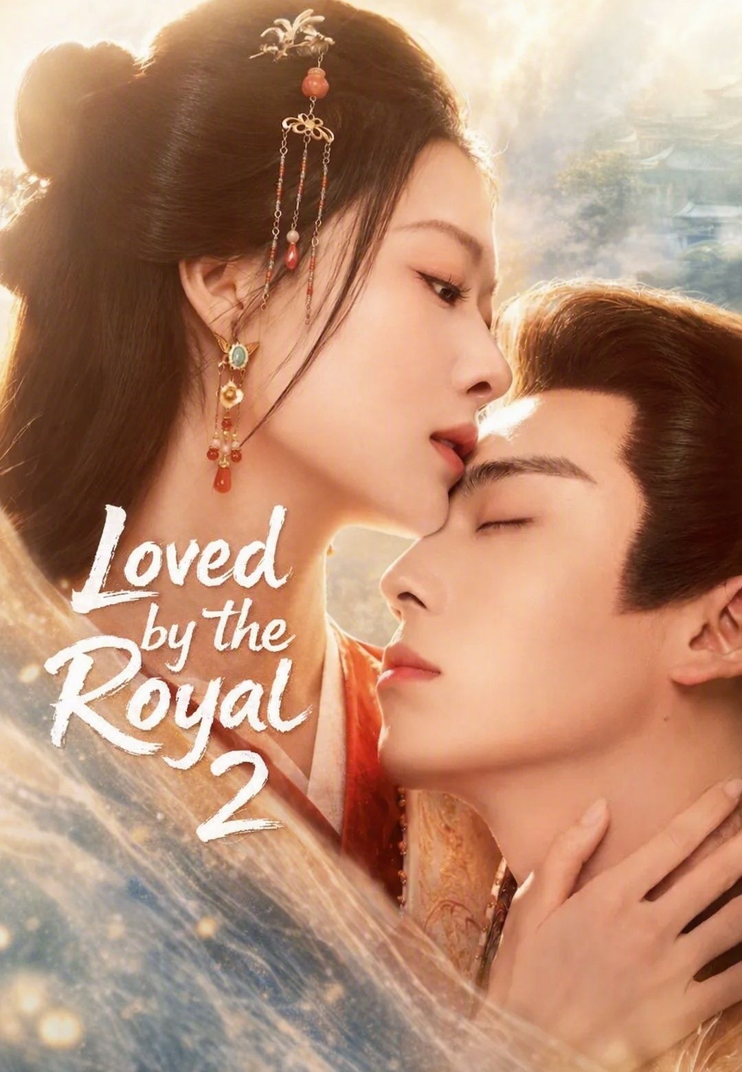 Loved by the Royal 2 poster