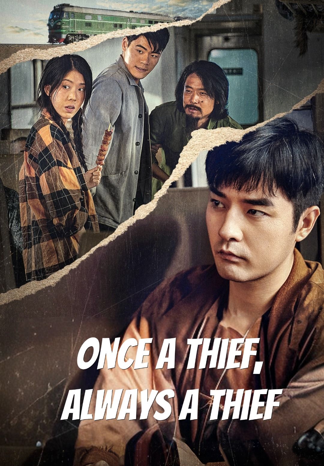 Once a Thief, Always a Thief poster