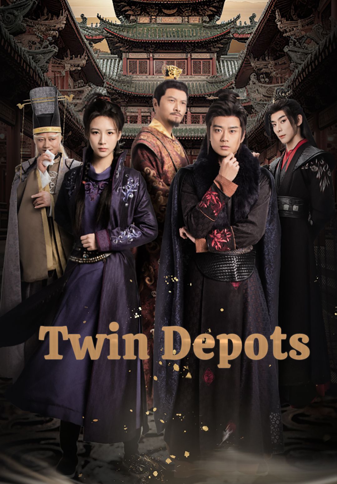 Twin Depots poster