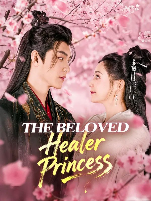 Poster for The Beloved Healer Princess