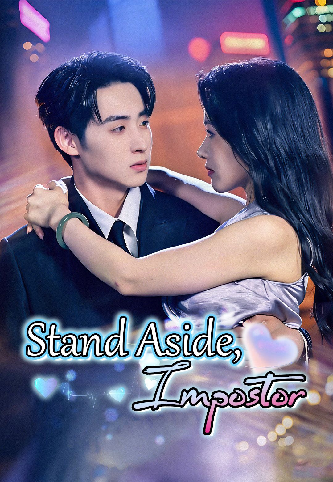 Poster for Stand Aside, Impostor