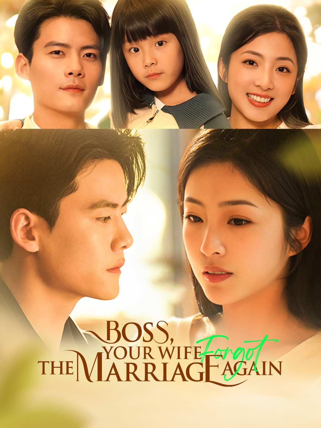 Poster for Boss, Your Wife Forgot the Marriage Again