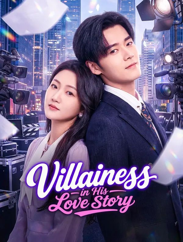 Villainess in His Love Story poster