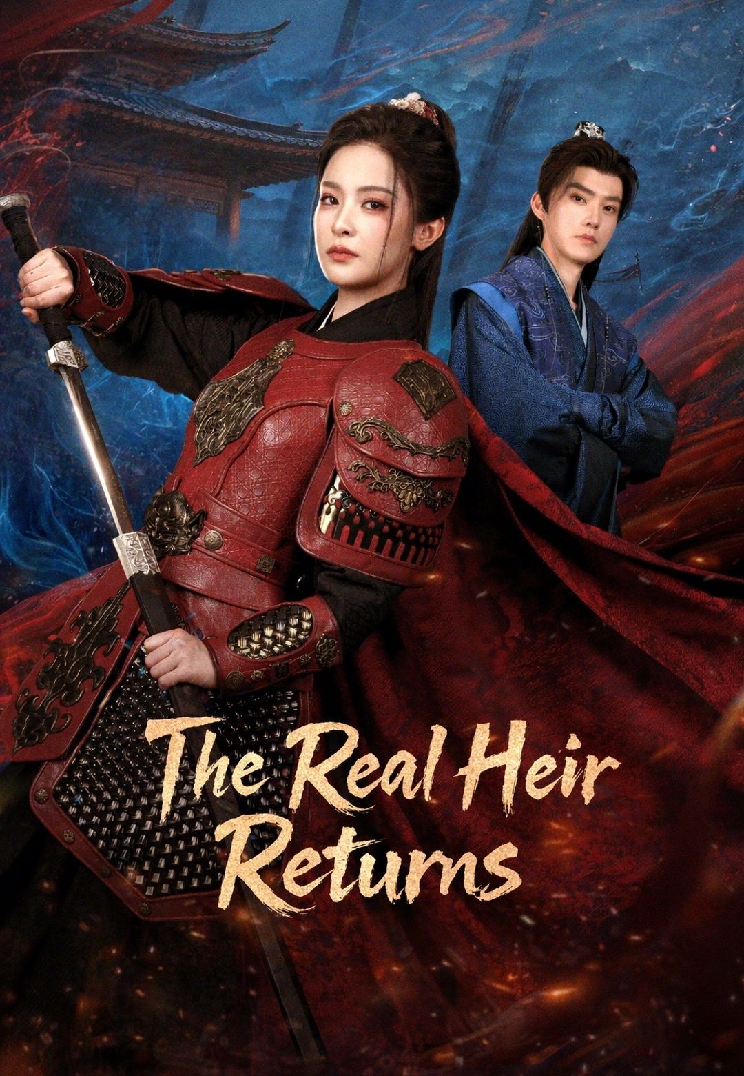 Poster for The Real Heir Returns
