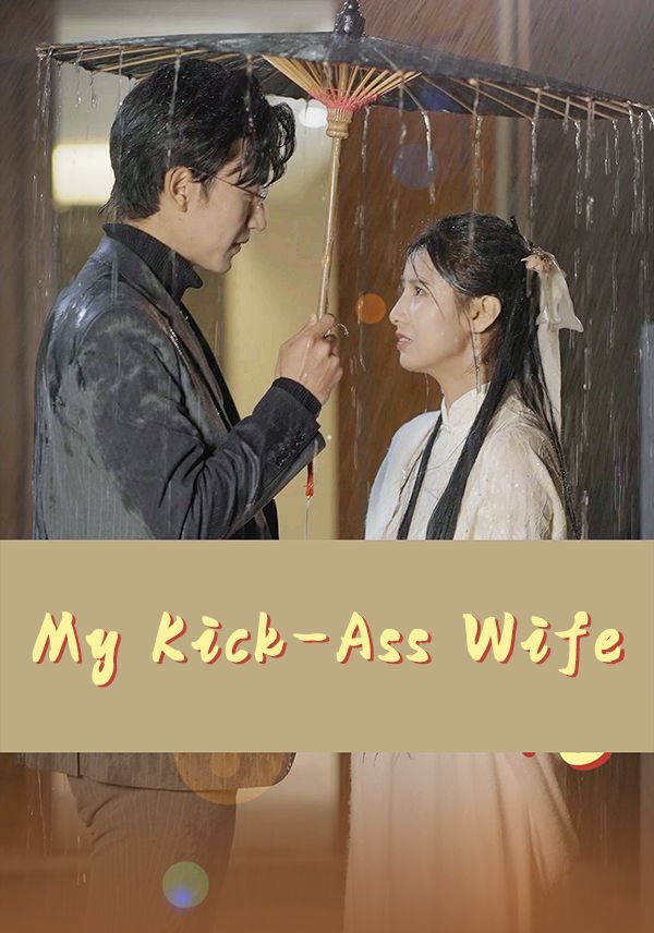 My Kick-Ass Wife poster