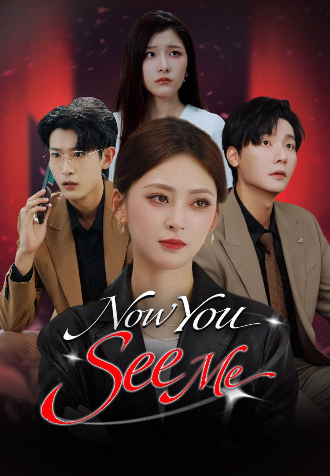 Poster for Now You See Me