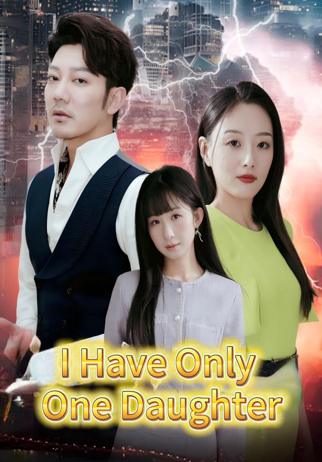 I Have Only One Daughter poster