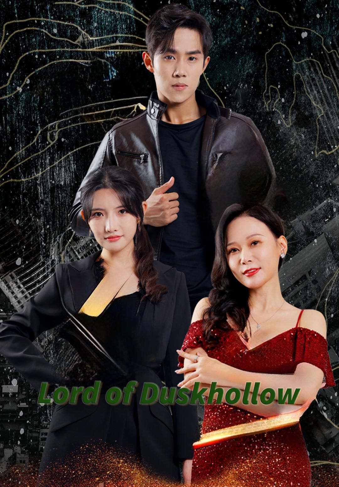 Poster for Lord of Duskhollow