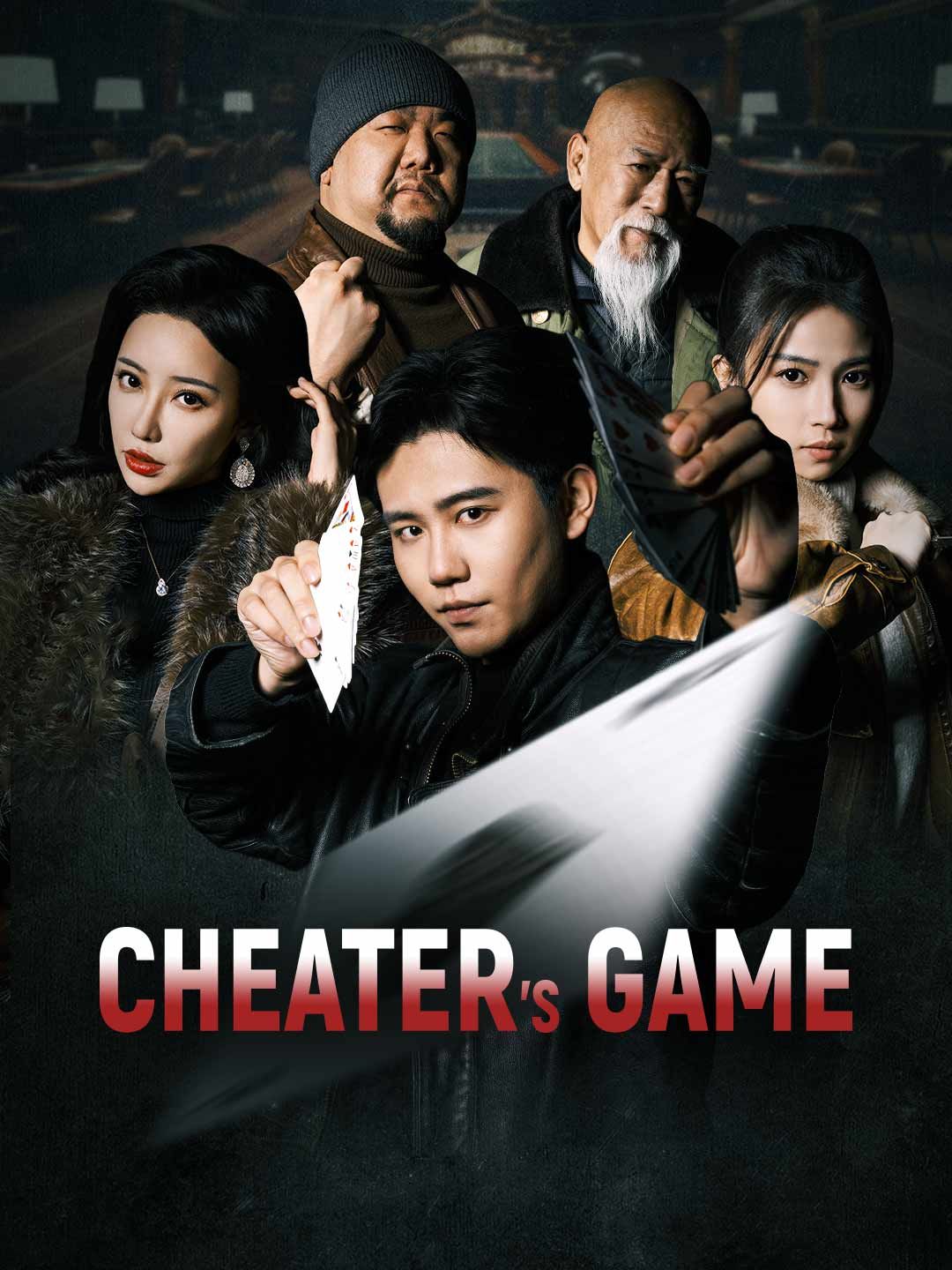 Poster for Cheater's Game