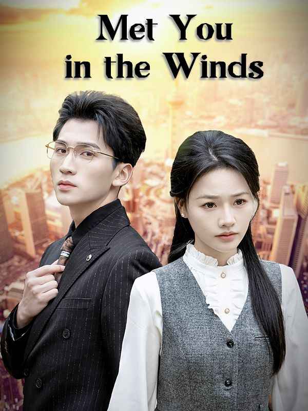 Poster for Met You in the Winds