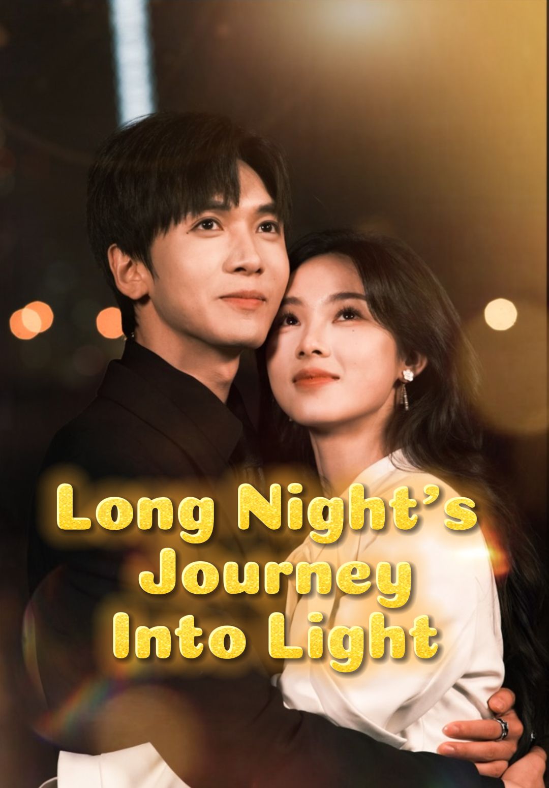 Long Night's Journey Into Light poster