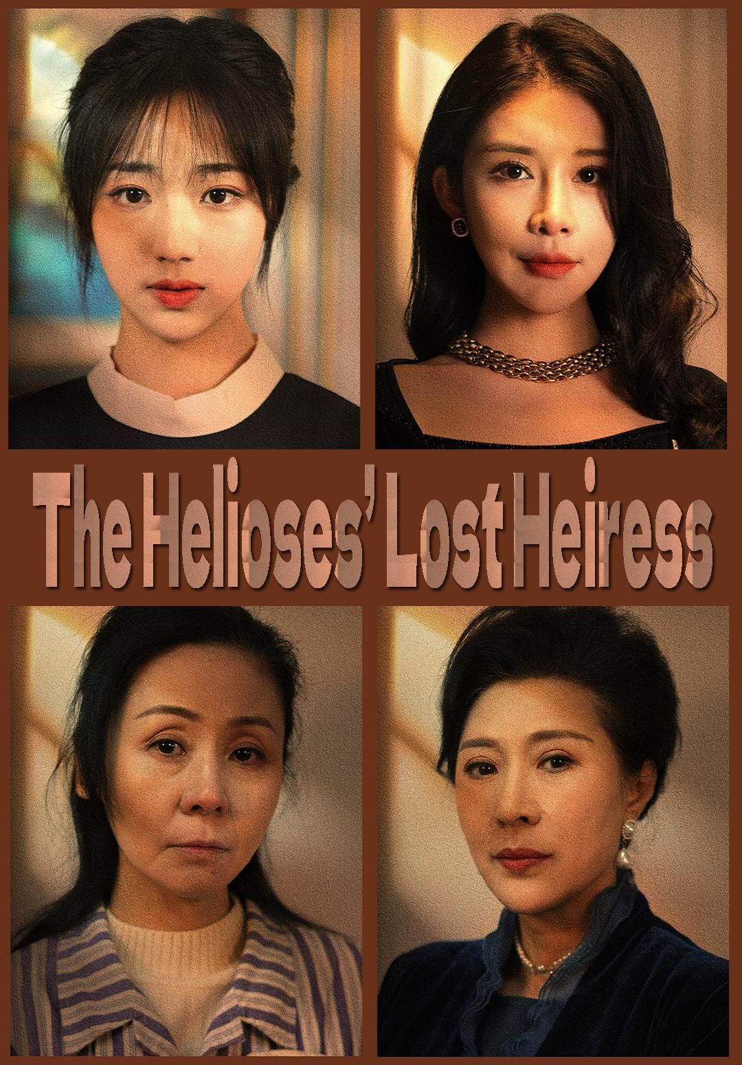 The Helioses' Lost Heiress poster