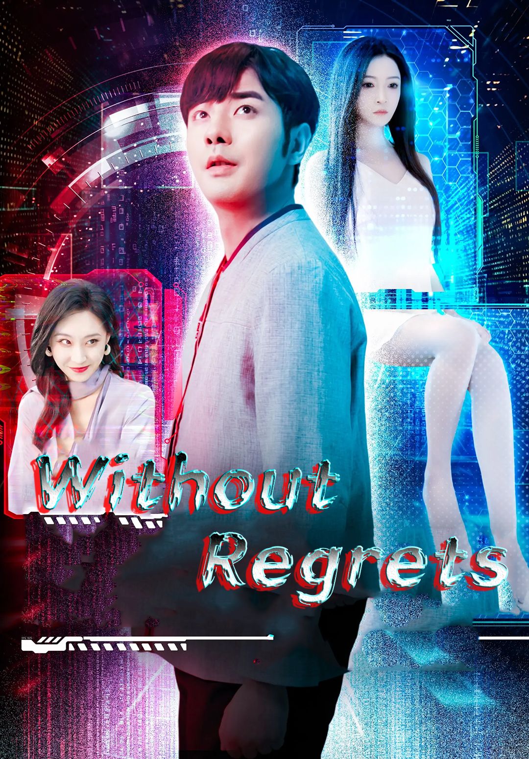 Without Regrets poster