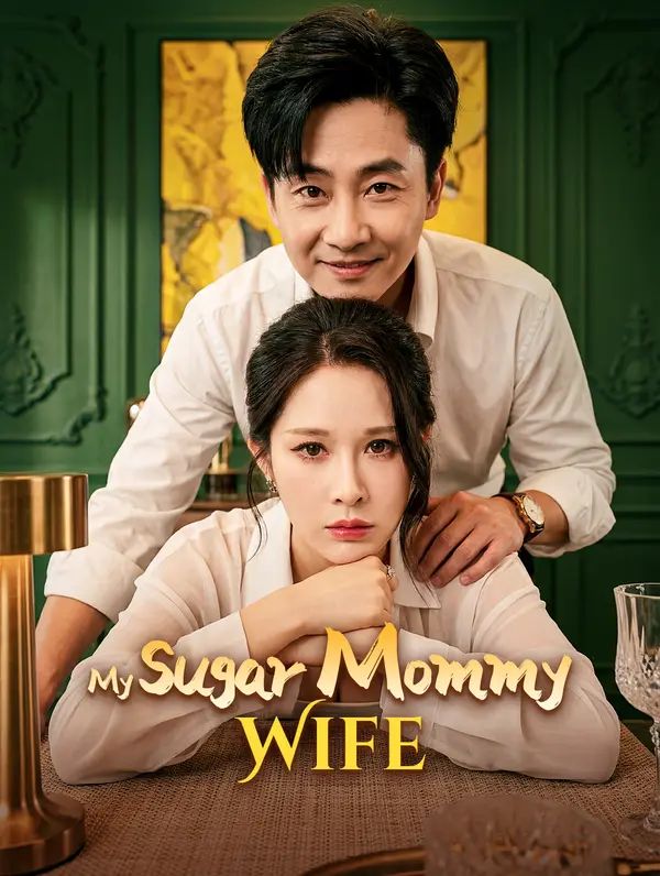 My Sugar Mommy Wife poster