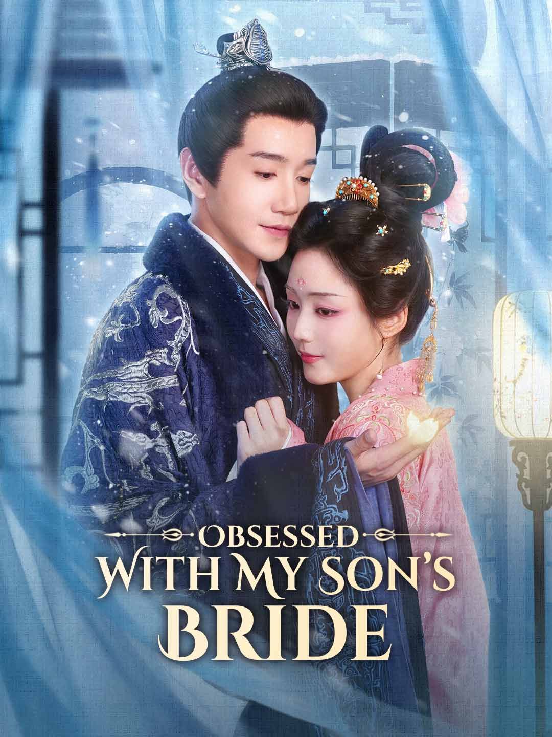 Poster for Obsessed With My Son’s Bride