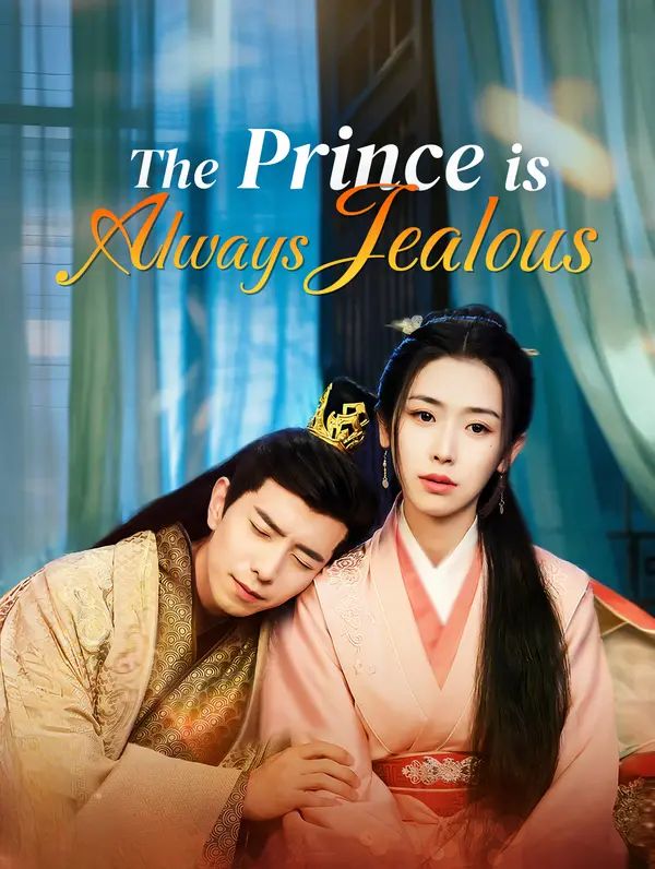 Poster for The Prince is Always Jealous