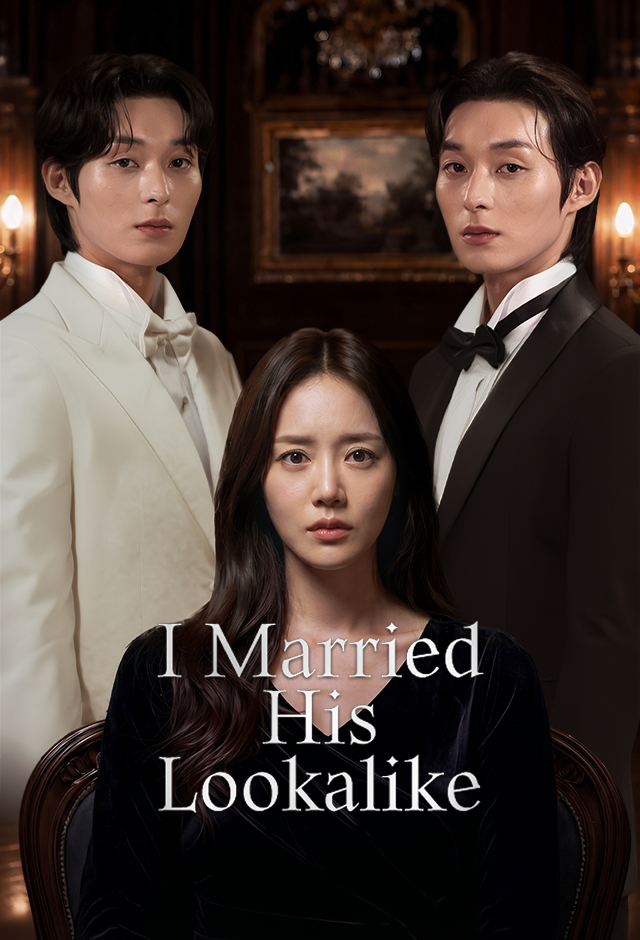 I Married His Lookalike poster