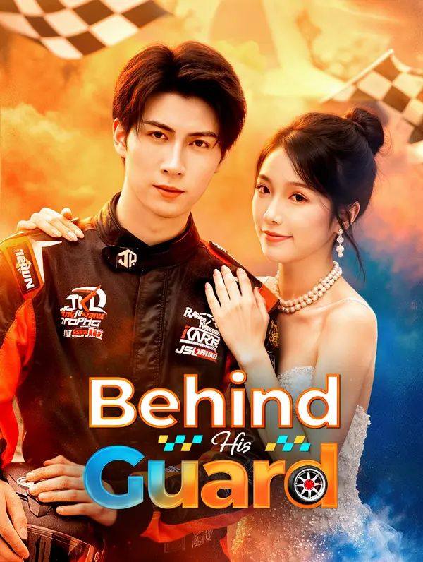 Poster for Behind His Guard