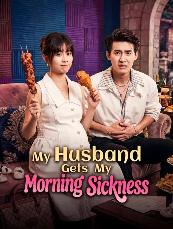 Poster for My Husband Gets My Morning Sickness