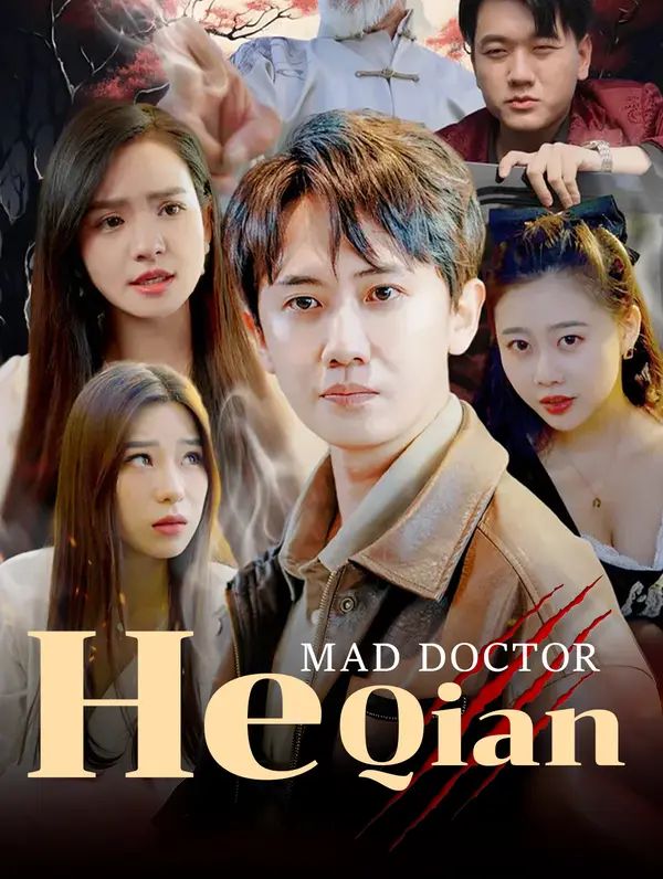 Poster for Mad Doctor He Qian