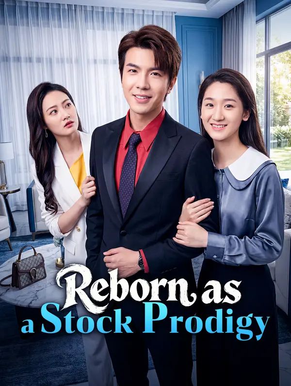 Reborn as a Stock Prodigy poster