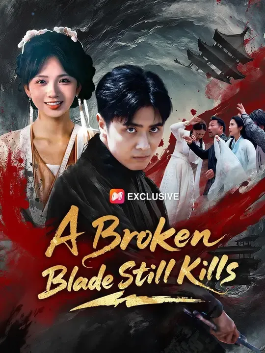 (Dubbed)A Broken Blade Still Kills poster