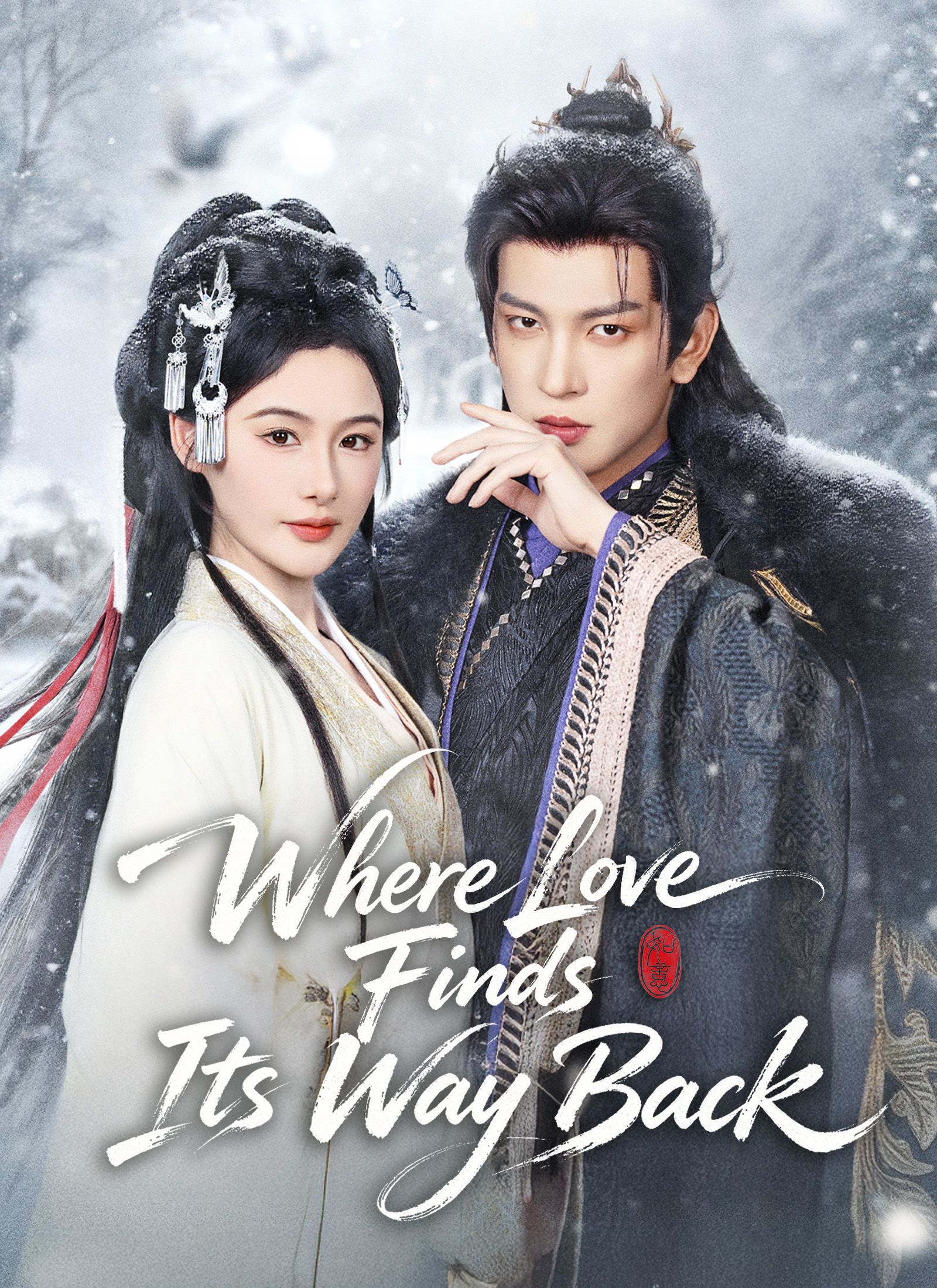 Where Love Finds Its Way Back poster