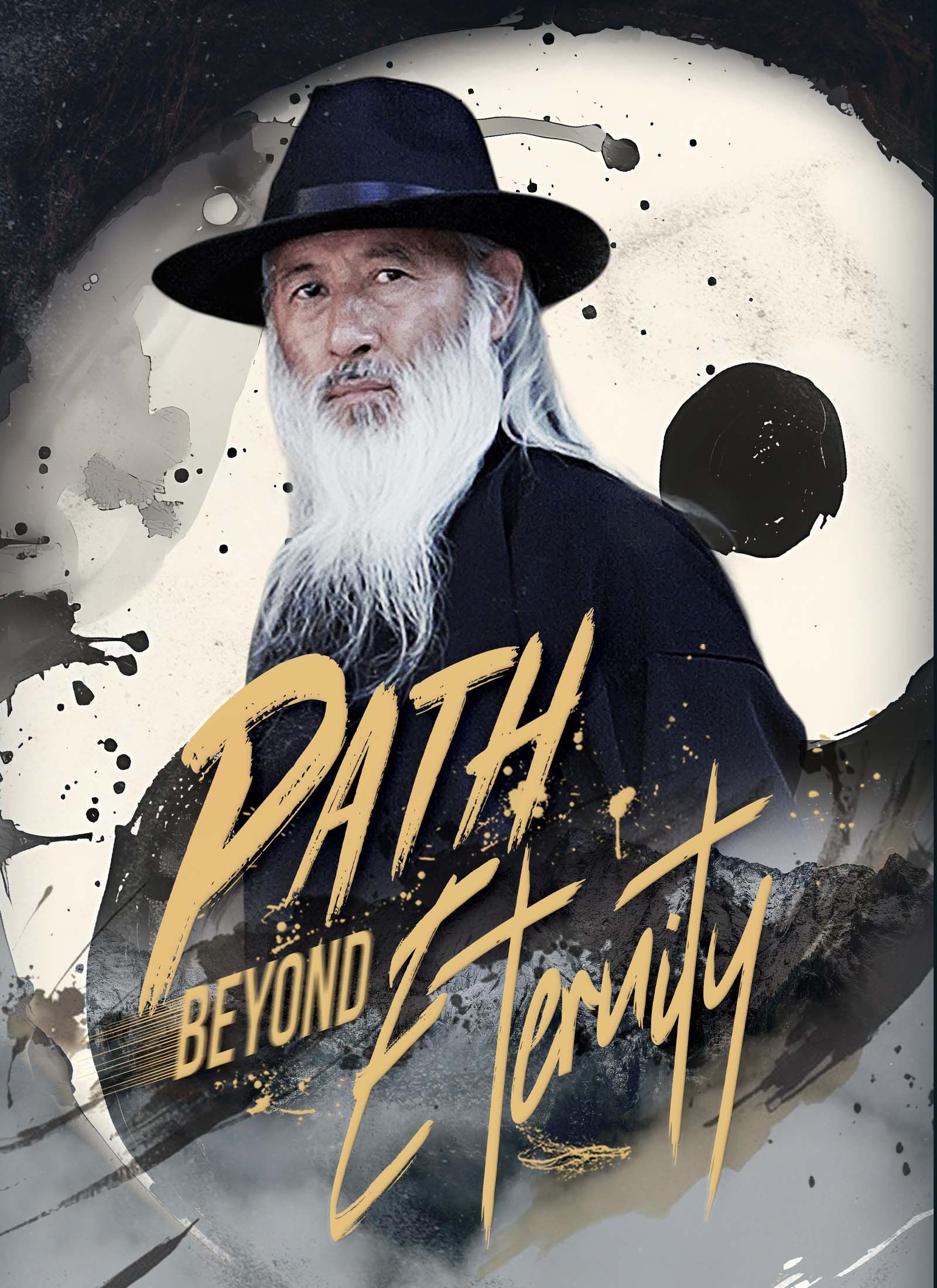 [Dubbed]Path Beyond Eternity poster