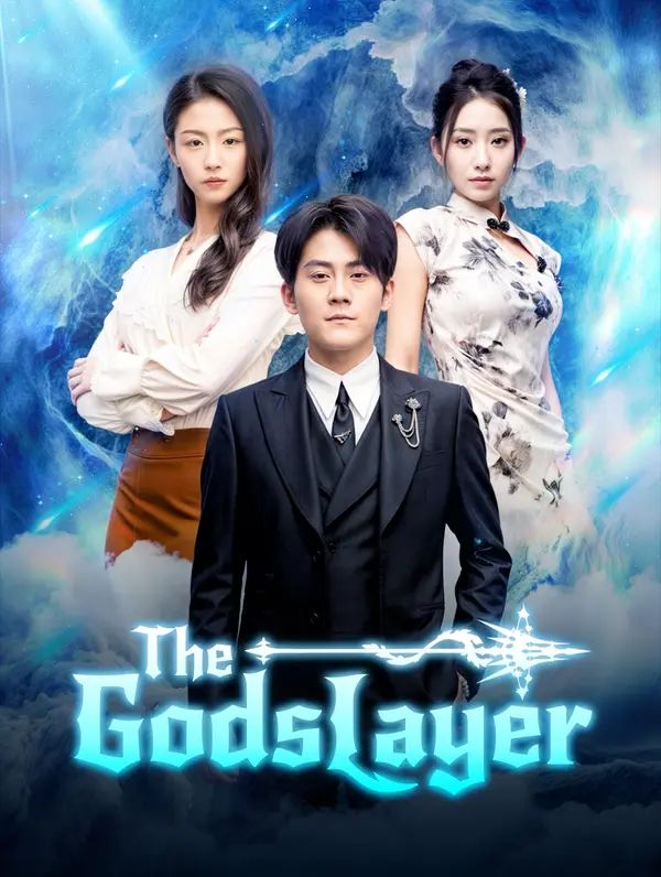 Poster for The Godslayer
