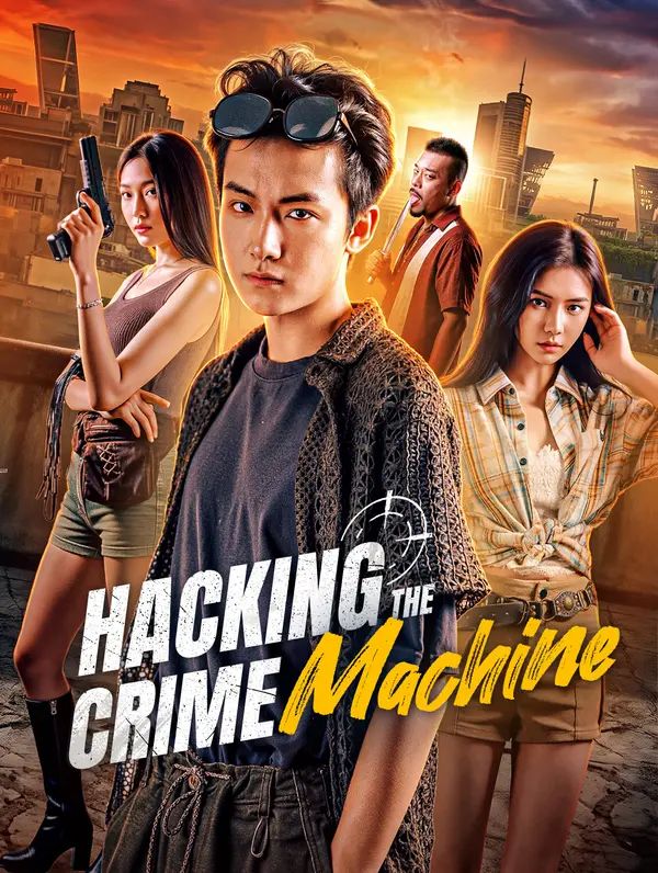 Hacking the Crime Machine poster