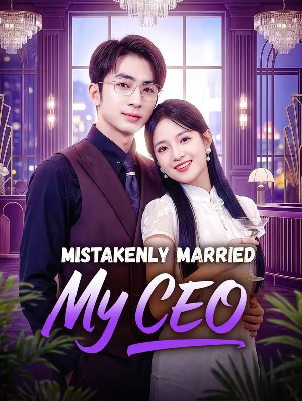 Poster for Mistakenly Married My CEO