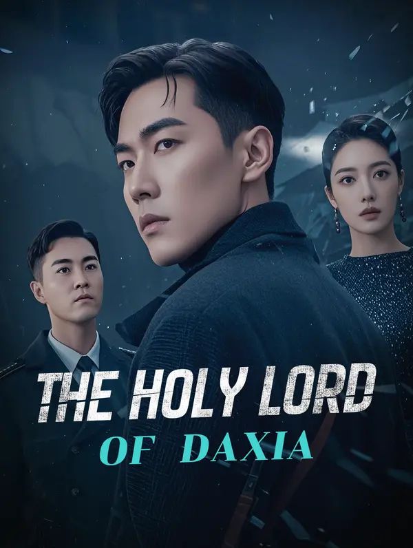 Poster for The Holy Lord of Daxia