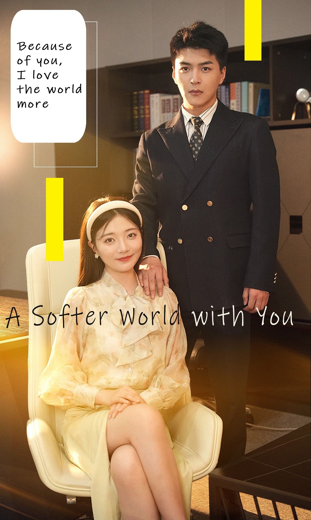 A Softer World with You poster