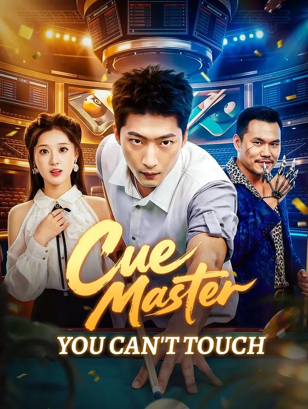 Poster for Cue Master You Can't Touch