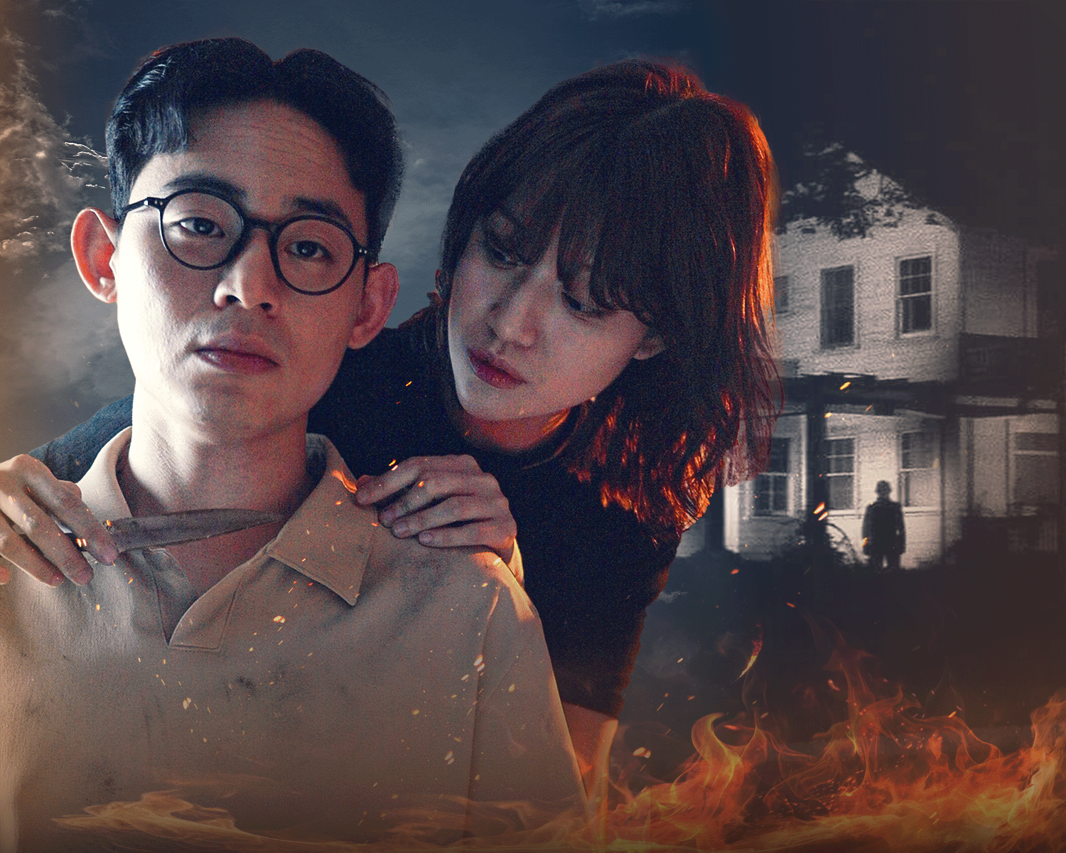 The Murderer Next Door poster