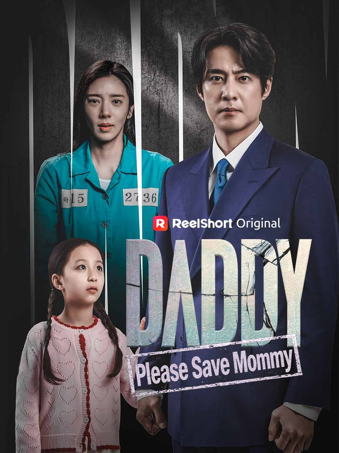 Poster for Daddy! Please Save Mommy