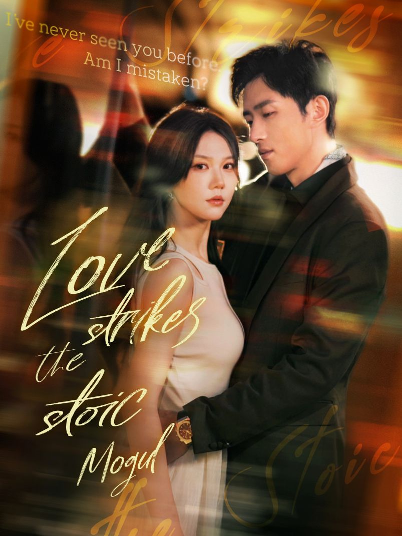 Love Strikes the Stoic Mogul poster