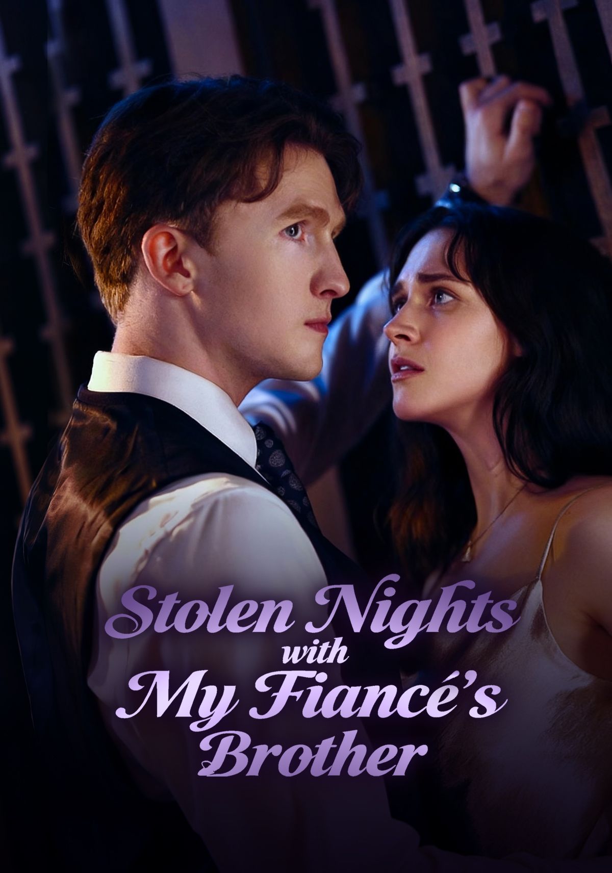 Stolen Nights with My Fiancé’s Brother poster