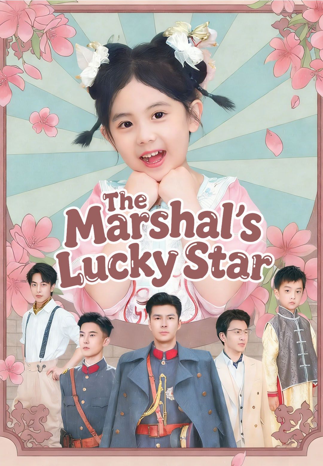 Poster for The Marshal's Lucky Star