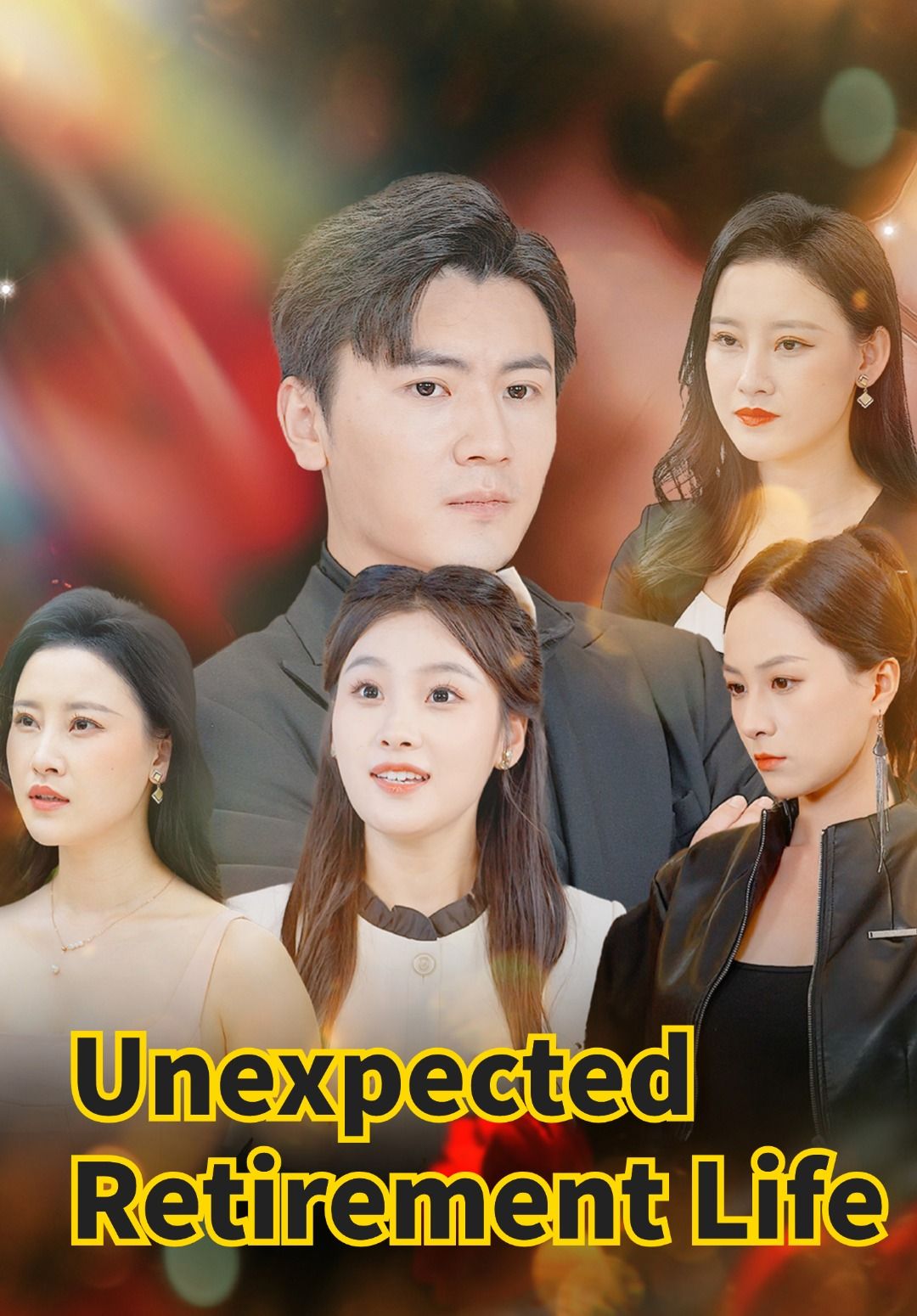 Unexpected Retirement Life poster