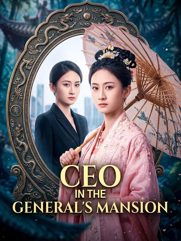 Poster for CEO in the General's Mansion