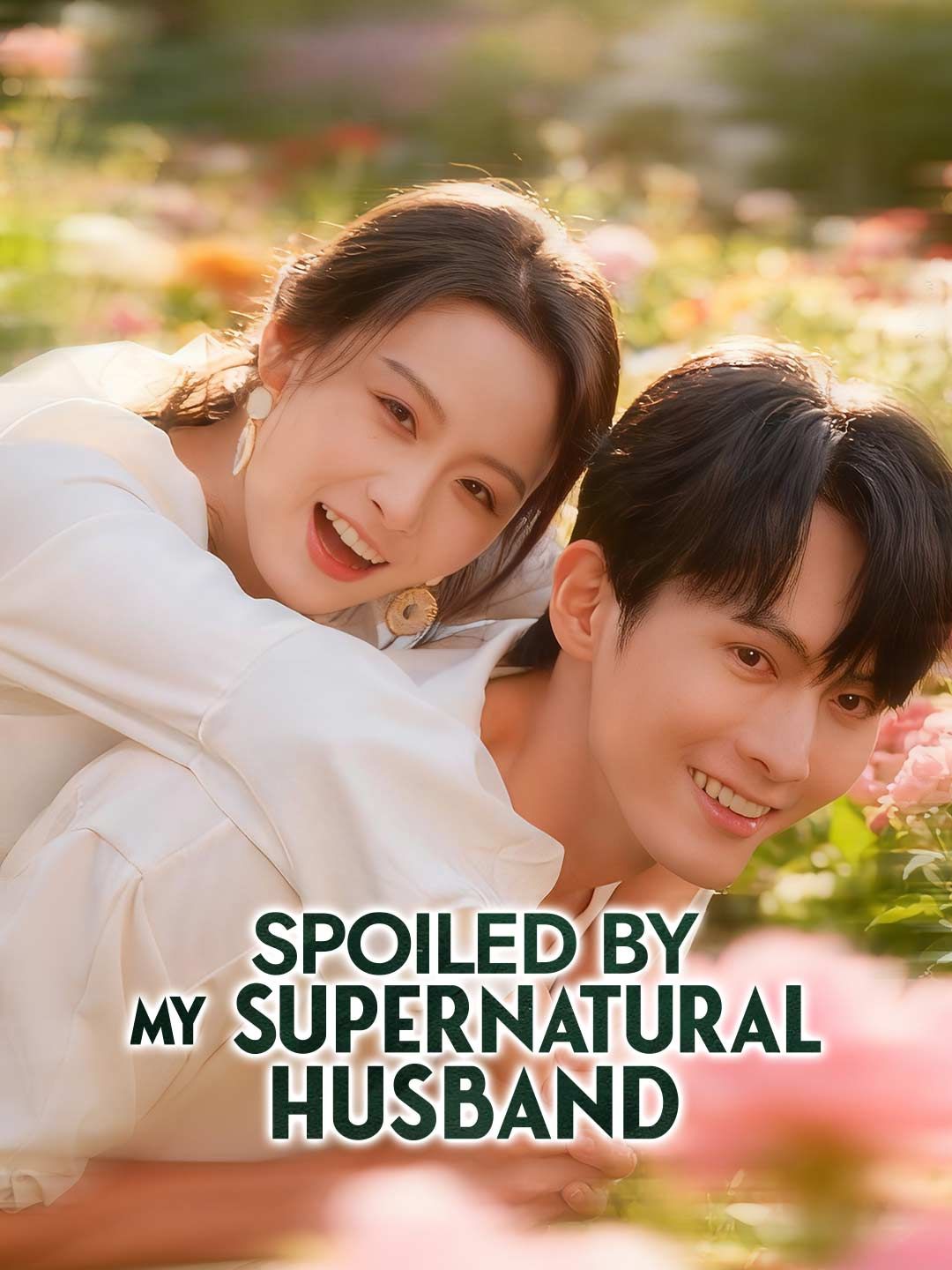 Poster for Spoiled by My Supernatural Husband