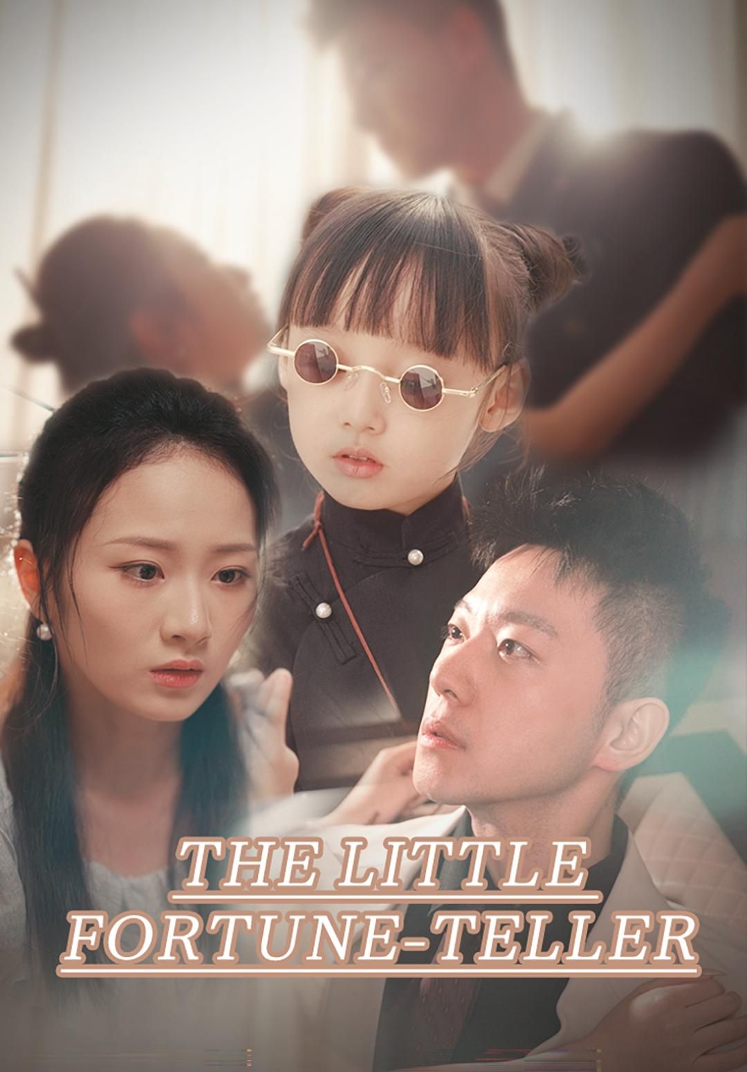 Poster for The Little Fortune-teller