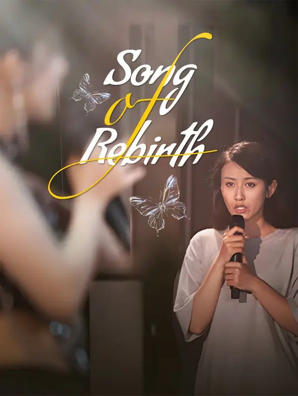 Song of Rebirth poster