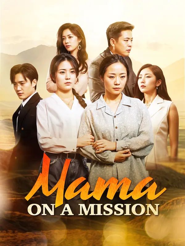 Poster for Mama on A Mission