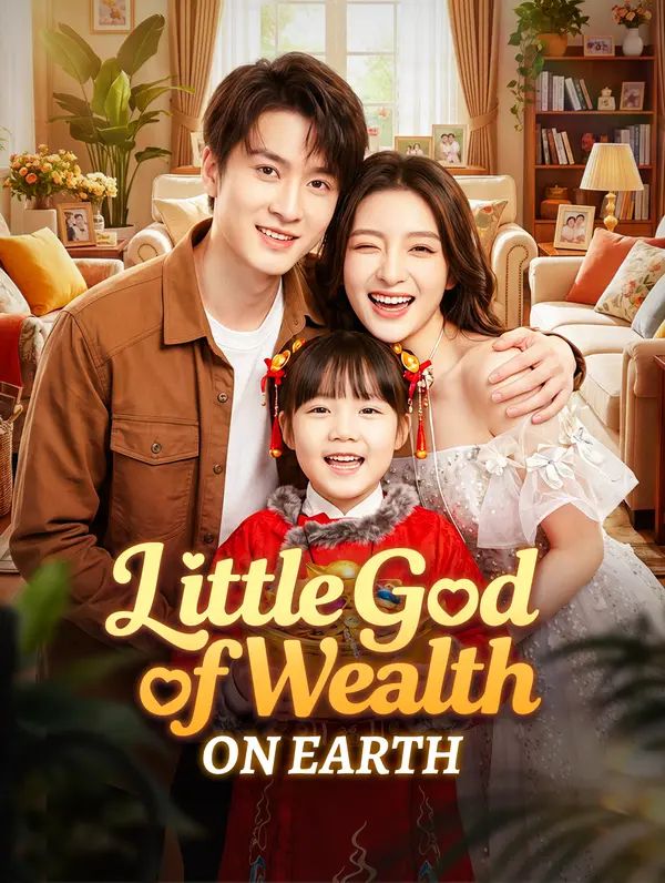 Poster for Little God of Wealth on Earth