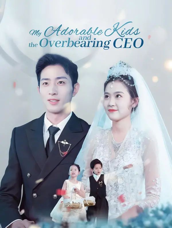 My Adorable Kids and the Overbearing CEO poster