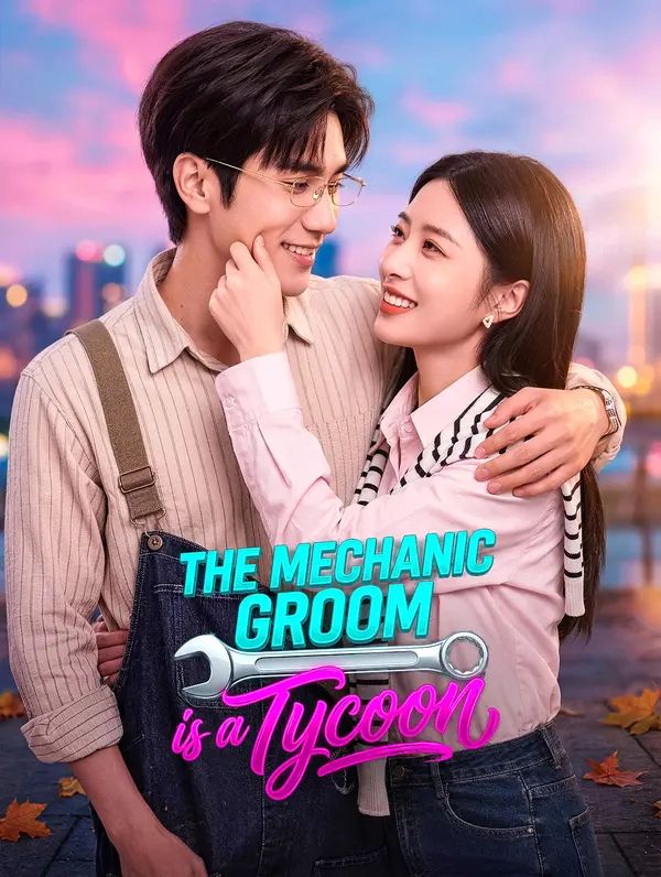 Poster for The Mechanic Groom Is a Tycoon