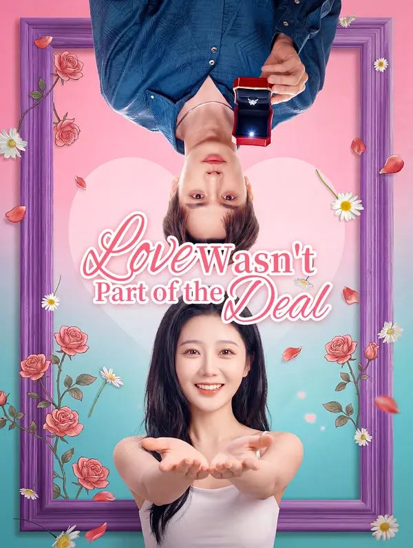 Poster for Love Wasn't Part of the Deal
