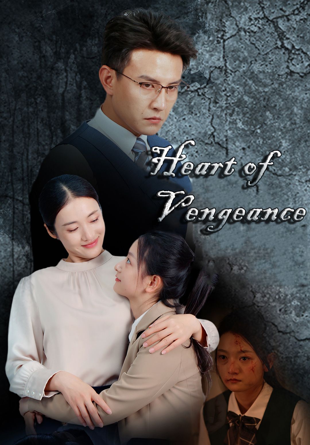 Heart of Vengeance poster